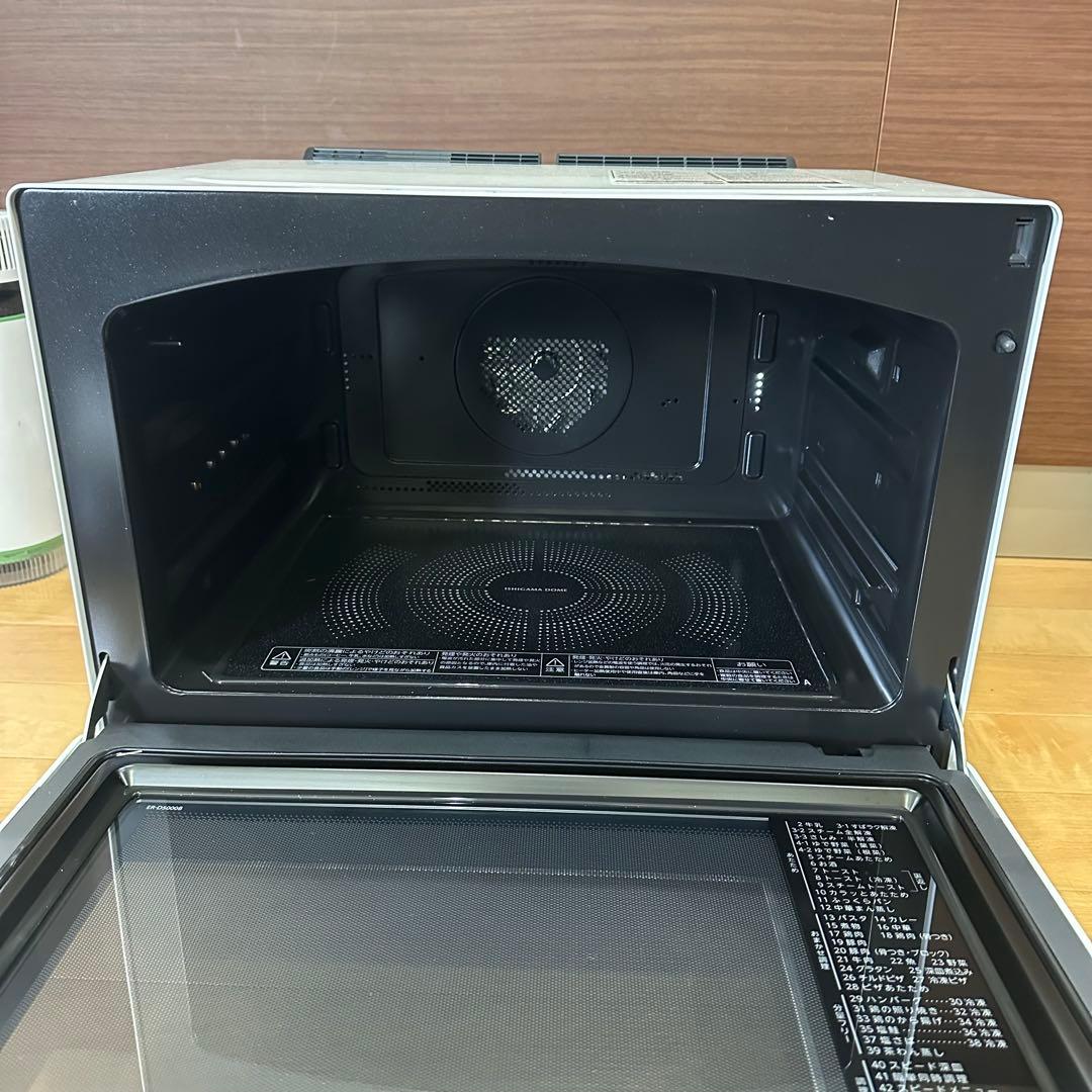 東芝 ER-D5000B(W) 過熱水蒸気オーブンレンジ 石窯ドーム