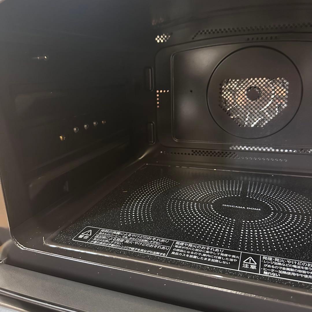 東芝 ER-D5000B(W) 過熱水蒸気オーブンレンジ 石窯ドーム