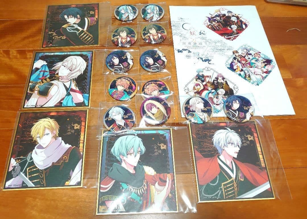 アイドリッシュセブン 妖万華鏡 まとめ売り