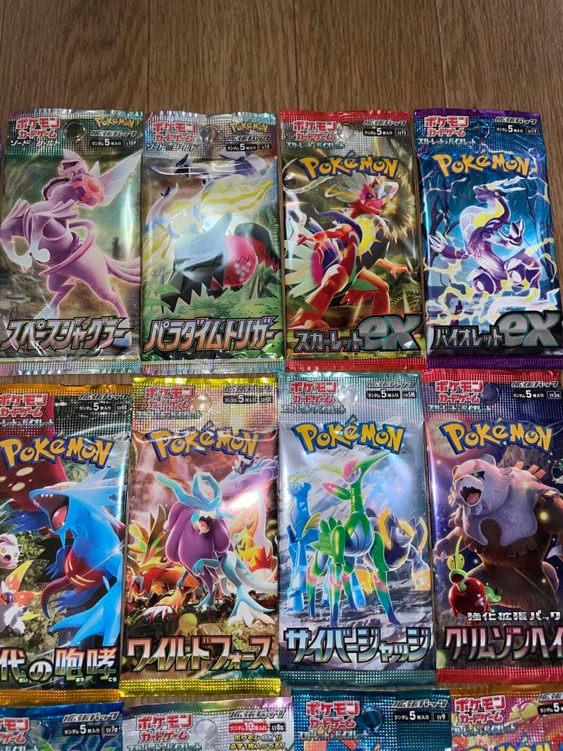 み*ん様 【未開封】ポケモンカード　絶版パック含む　28種類　まとめ売り　美品