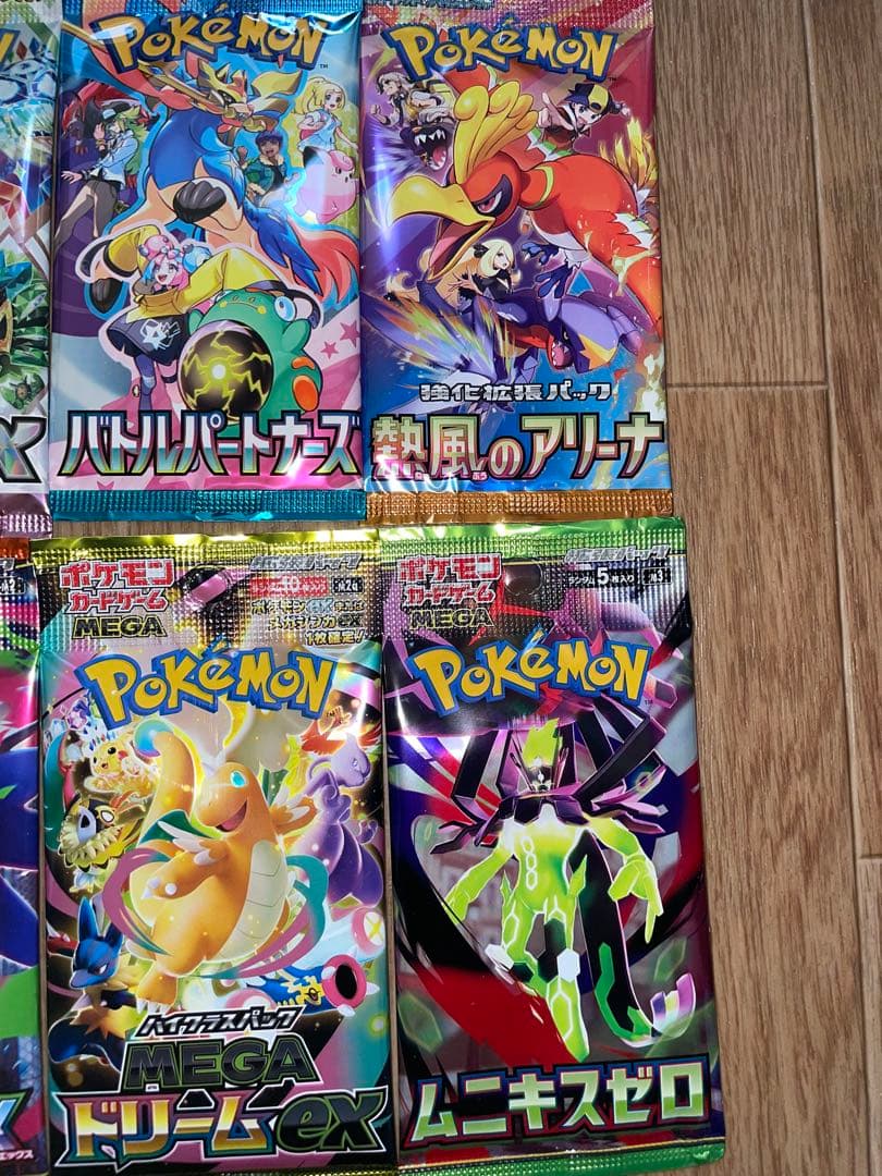 み*ん様 【未開封】ポケモンカード　絶版パック含む　28種類　まとめ売り　美品