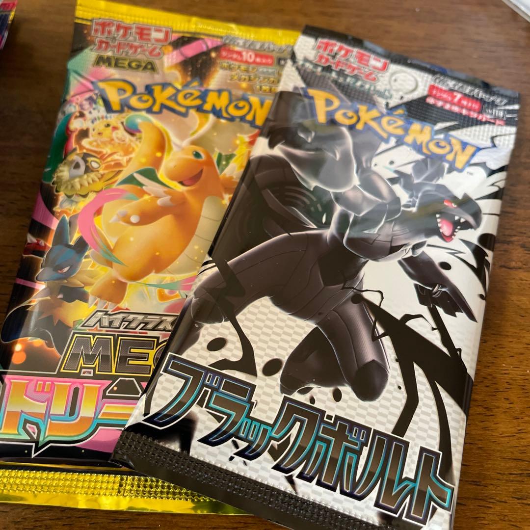 み*ん様 【未開封】ポケモンカード　絶版パック含む　28種類　まとめ売り　美品