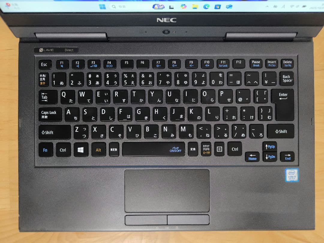最終値下【タッチパネル】2in1ノートパソコン／i5第8世代／Windows11
