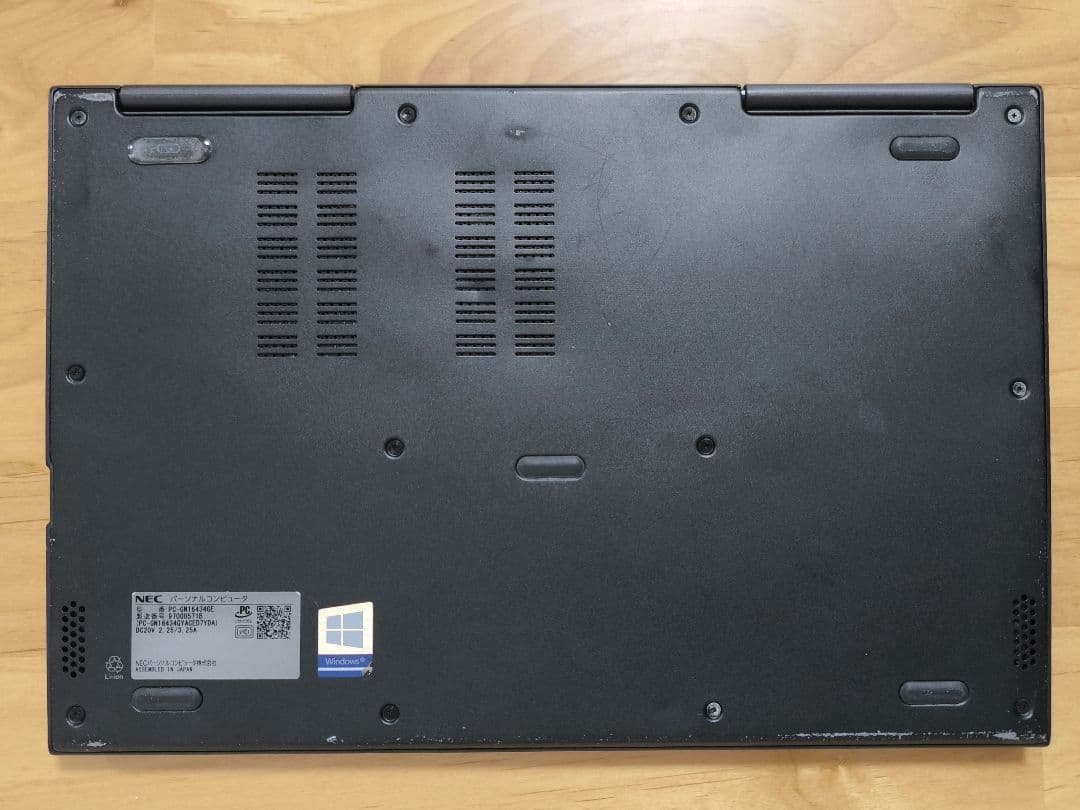 最終値下【タッチパネル】2in1ノートパソコン／i5第8世代／Windows11