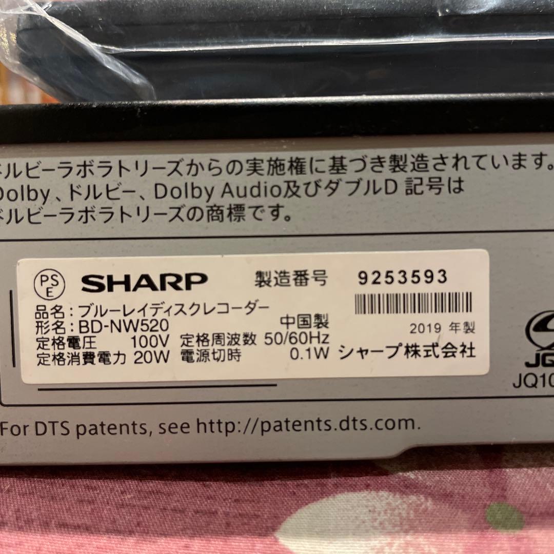 シャープ　BD-NW520 12倍　　「roto です！」