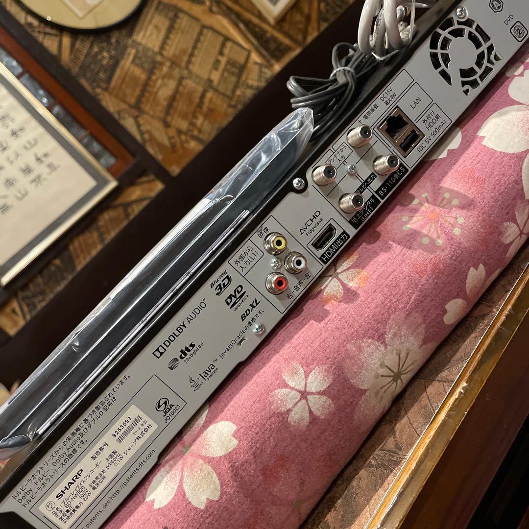 シャープ　BD-NW520 12倍　　「roto です！」