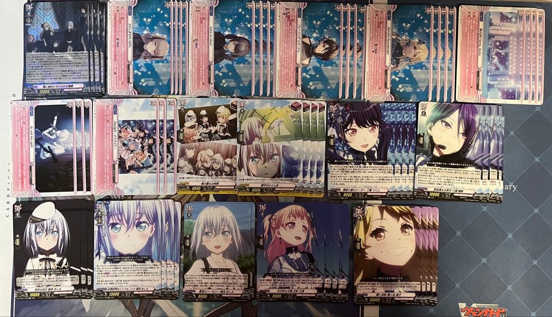 ヴァンガード　BanGDream モルフォニカデッキ＋パーツ