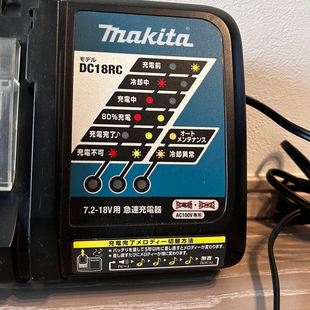 Makita 紙パック式スティック掃除機　CL182FD 本体と充電器