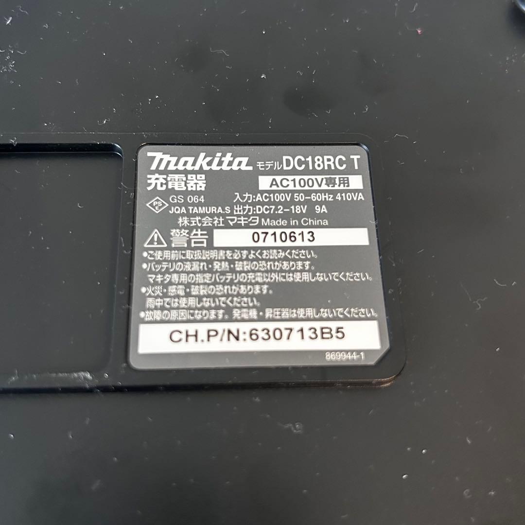 Makita 紙パック式スティック掃除機　CL182FD 本体と充電器