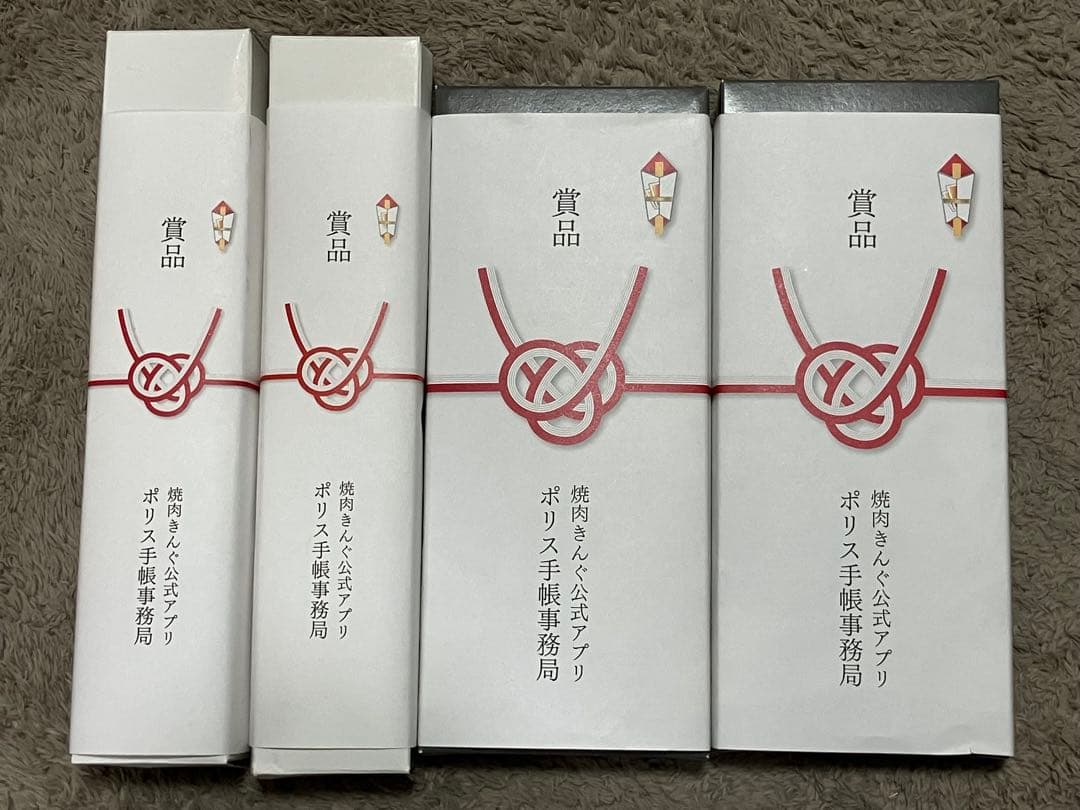 【非売品】　焼肉きんぐ金&銀のトングと金の肉切りバサミ2つ