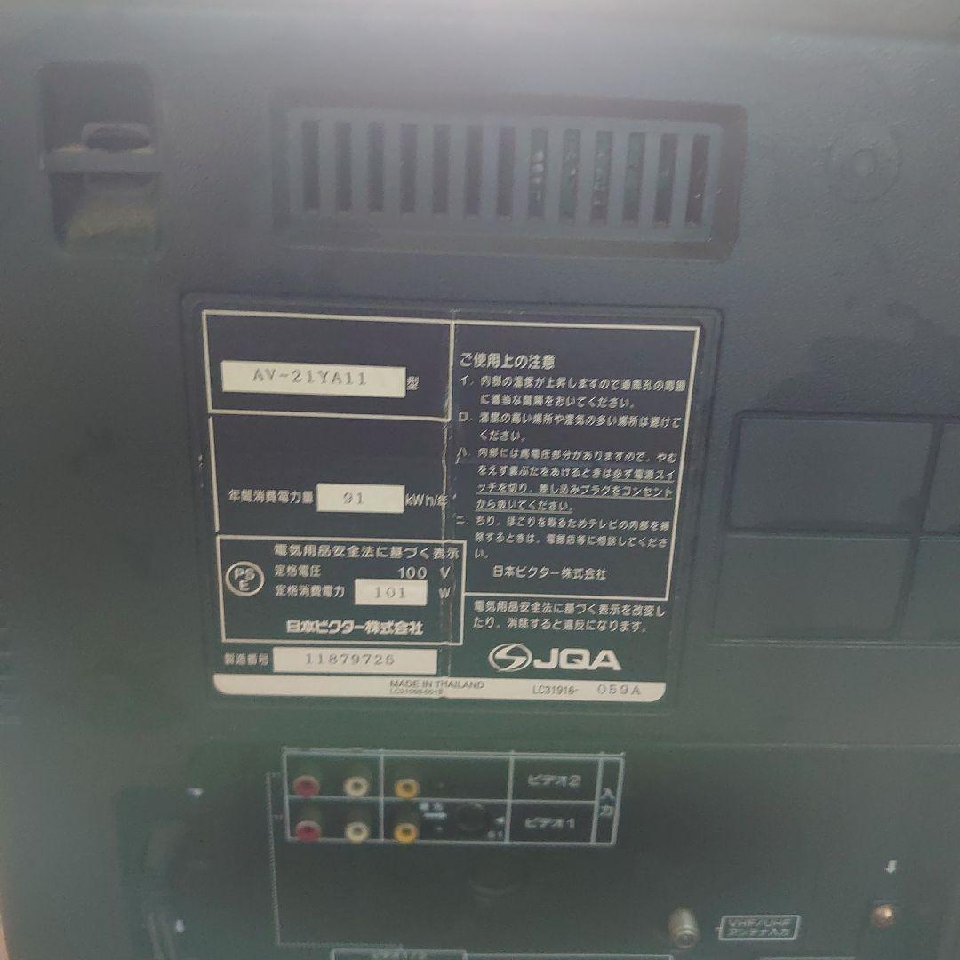 ブラウン管テレビ ビクター