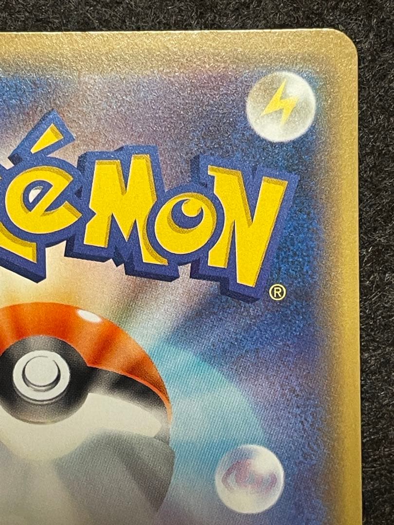 マリィの練習　トレーナーカードコレクション PROMO 140/S-P プロモ