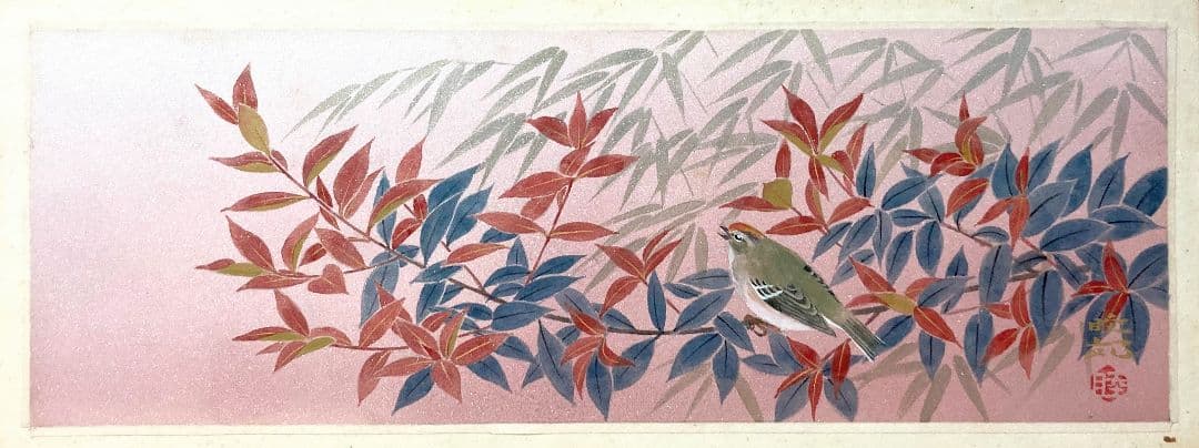 川島睦郎「爽風（共シール）」額装●日本画作品 落款 押印●