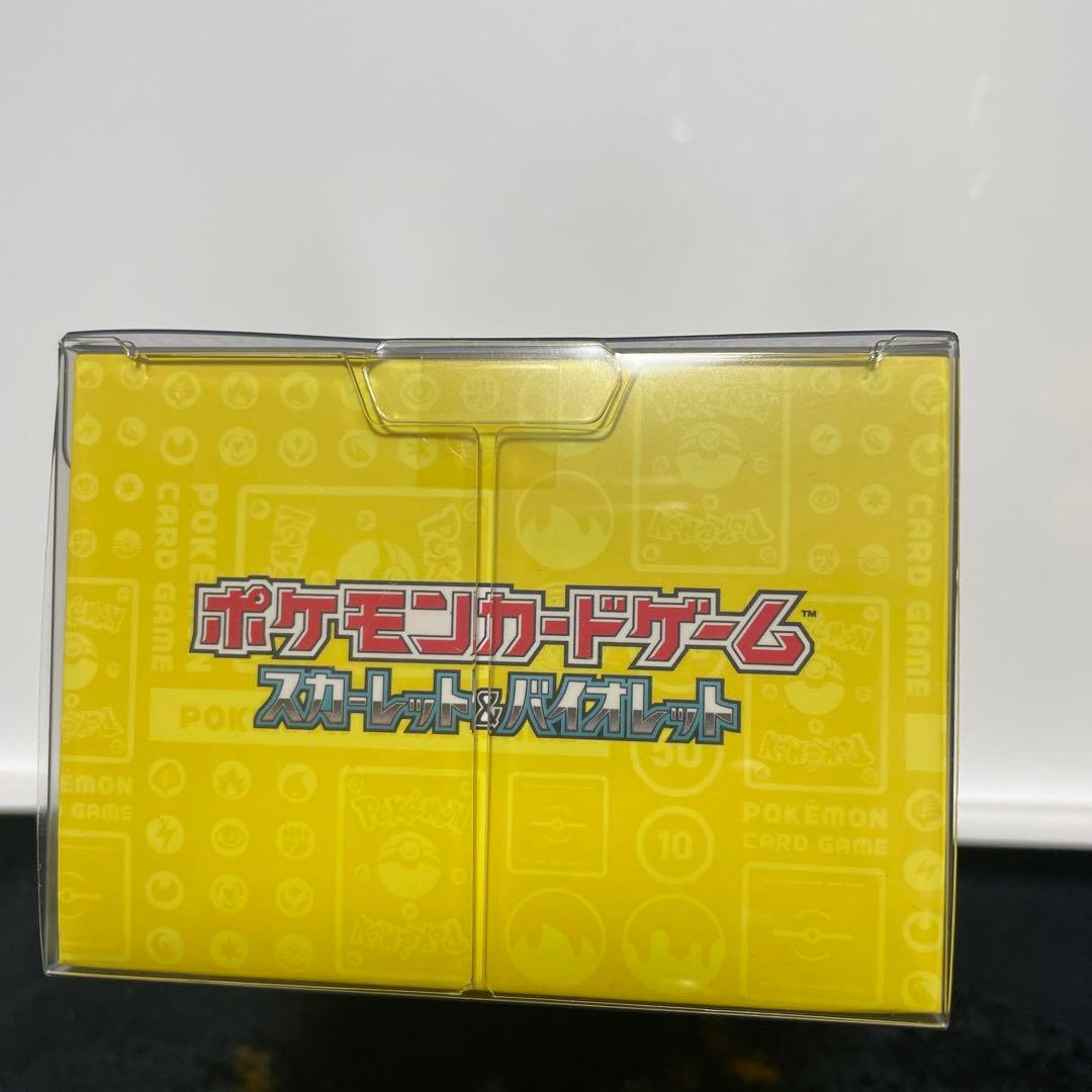 ポケモンワールドチャンピオンシップ2023横浜記念デッキ