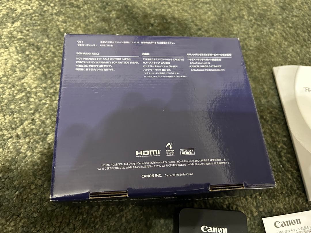 デジタルカメラ　Power Shot SX620HS