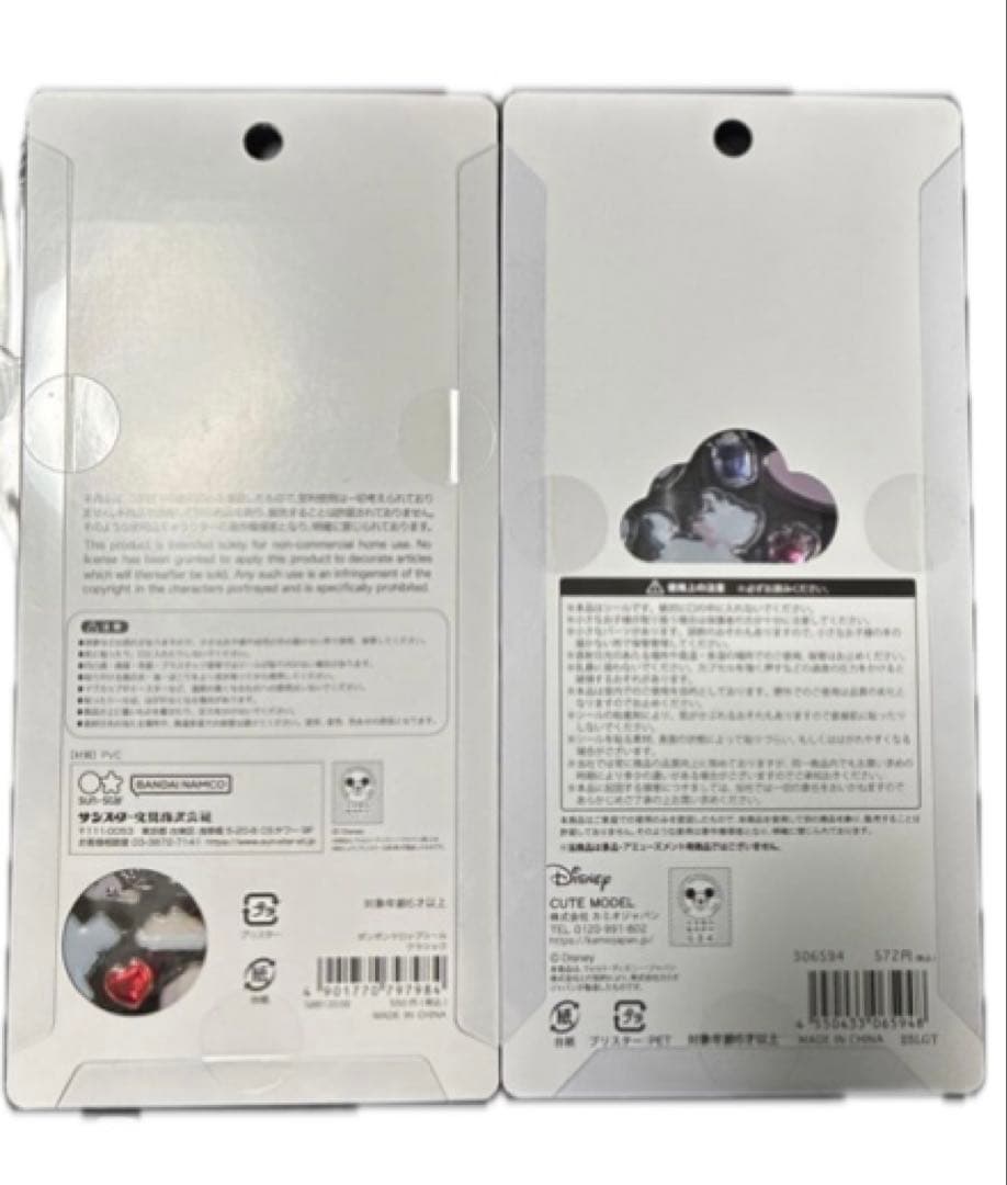 正規品 クラシック ボンボンドロップシール マリーちゃん プチドロップステッカー