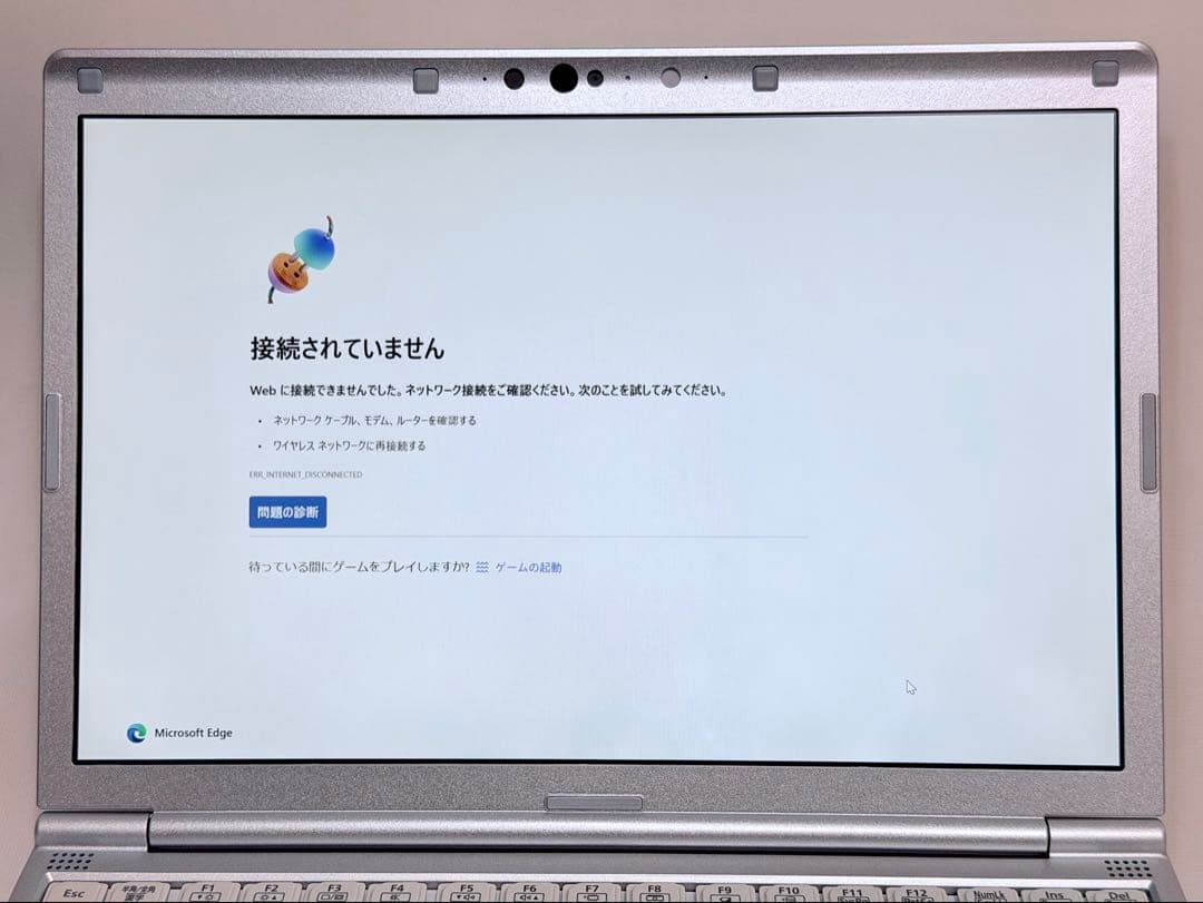 Windowsノート本体 Panasonic Let'snote CF-SV7