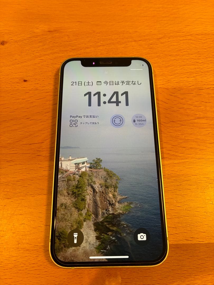 ア*リ様 【ジャンク】iPhone12mini 64GB simフリー バッテリ