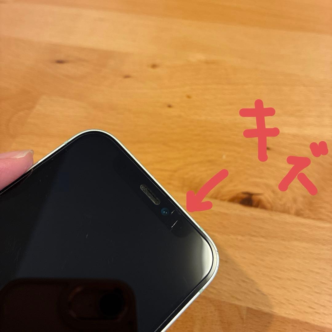 ア*リ様 【ジャンク】iPhone12mini 64GB simフリー バッテリ
