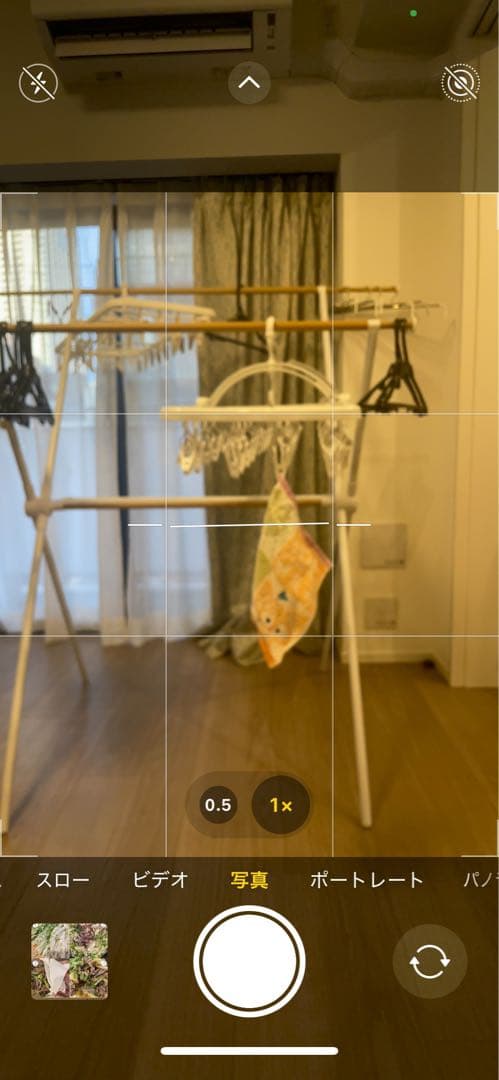 ア*リ様 【ジャンク】iPhone12mini 64GB simフリー バッテリ