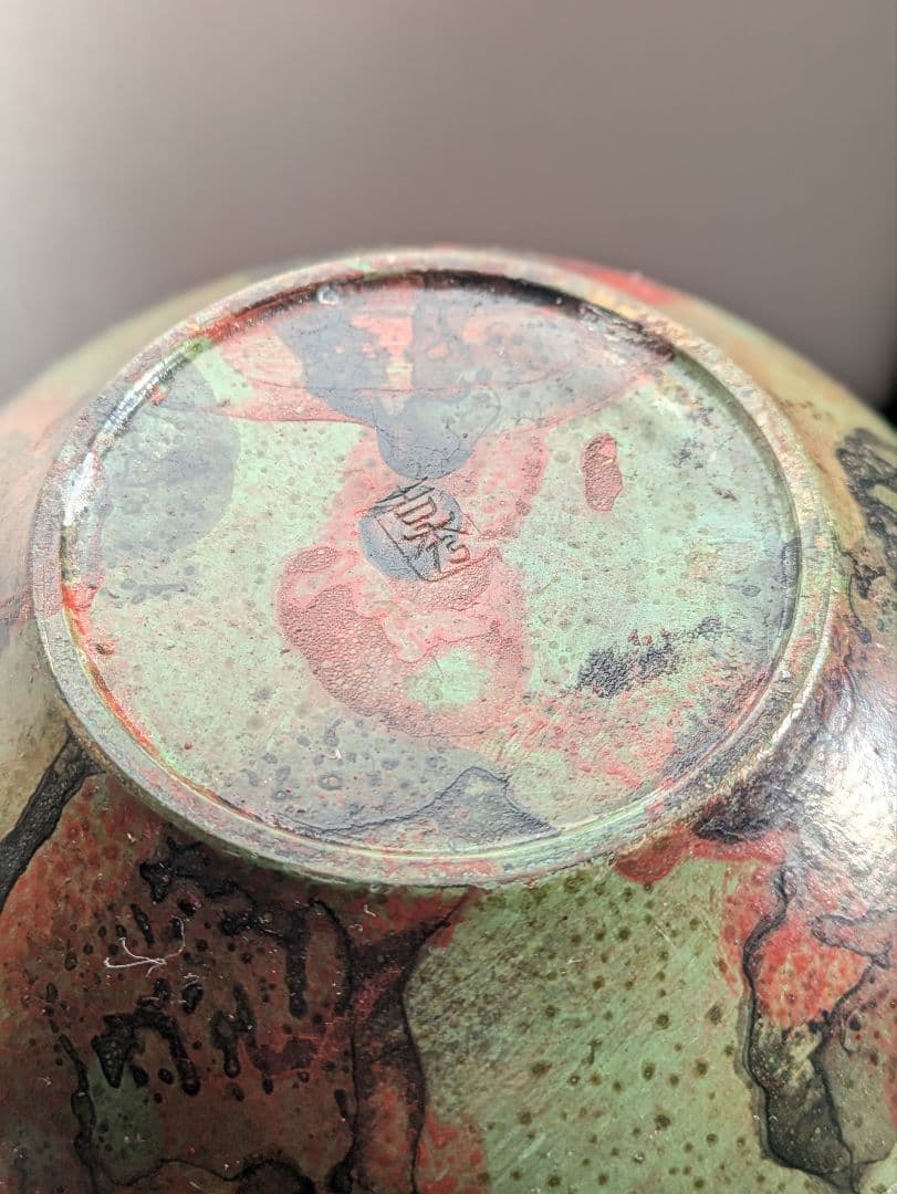 銅製装飾/能作吉秀/高岡銅器/花器 花瓶 華道 花壺 アンティーク 置物 青銅