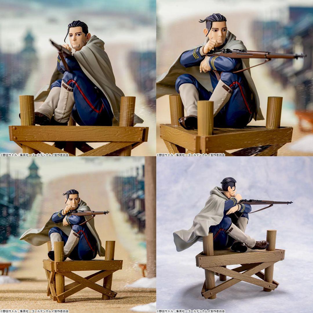 ゴールデンカムイ XrossLink フィギュア 尾形百之助 土方歳三