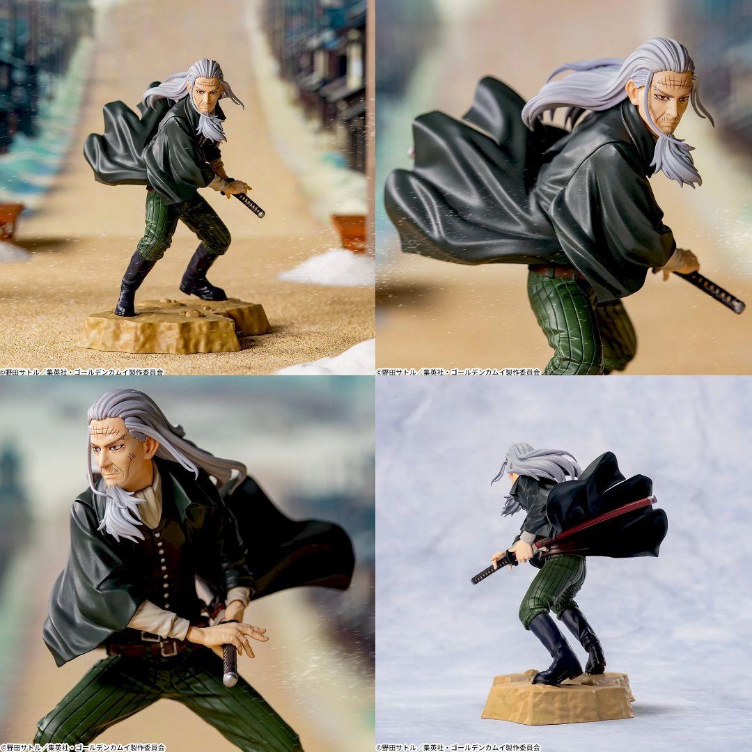 ゴールデンカムイ XrossLink フィギュア 尾形百之助 土方歳三