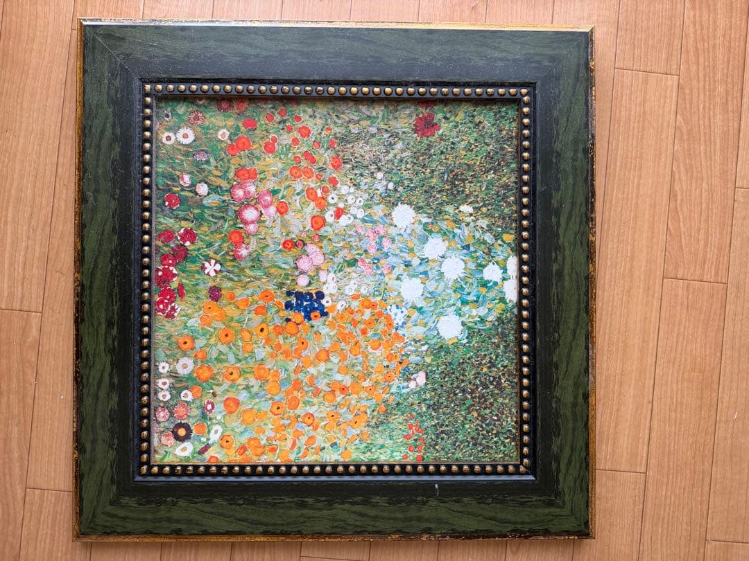 グスタフクリムト「フラワーガーデン」額縁セット