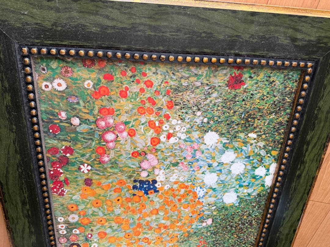 グスタフクリムト「フラワーガーデン」額縁セット