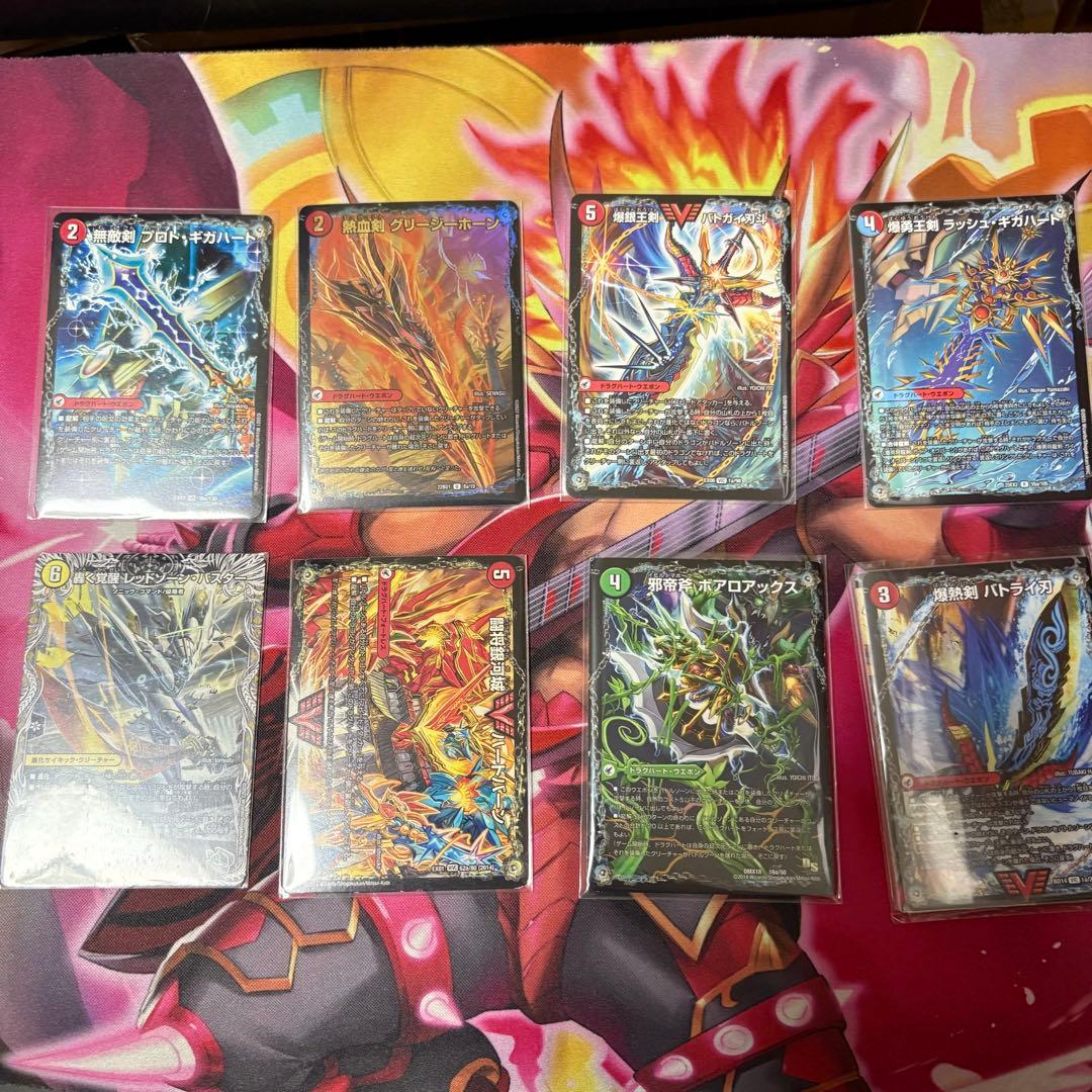 【匿名配送】シータモルトversus デッキ販売　超次元付き