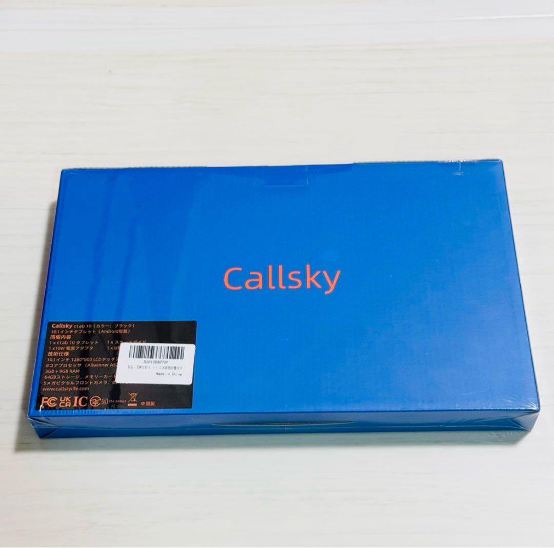 タブレット　10インチ　Android 12GB　64GB　2TB拡張