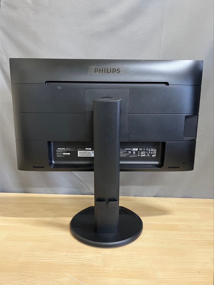 Philips 241b8q 23.8インチモニター　内蔵スピーカー2023年製