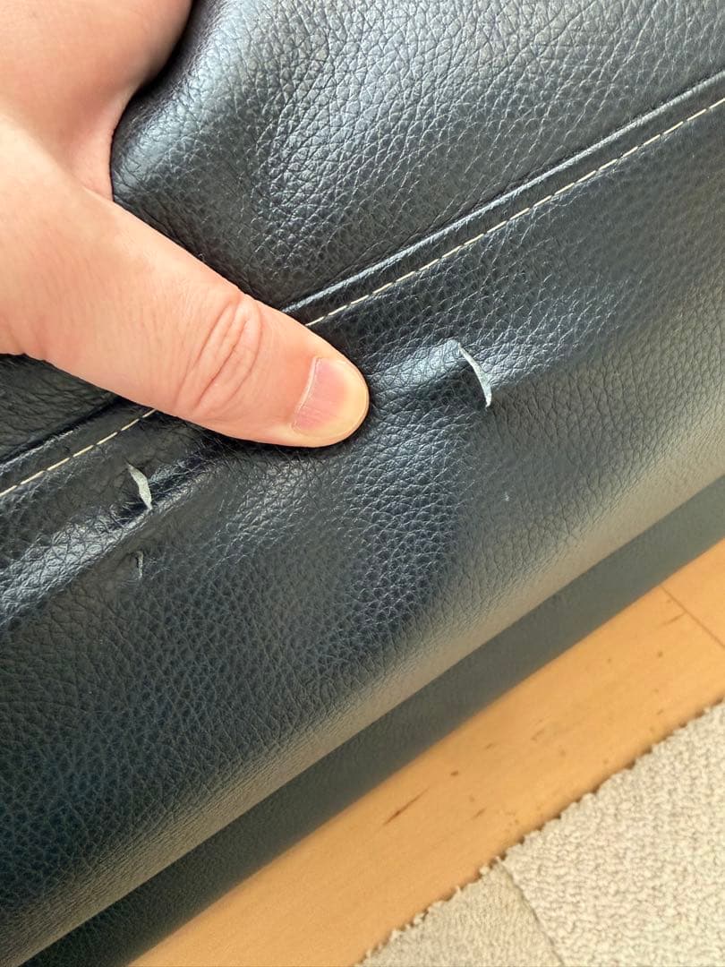 カリモク Chitano 本革 3人掛けソファ