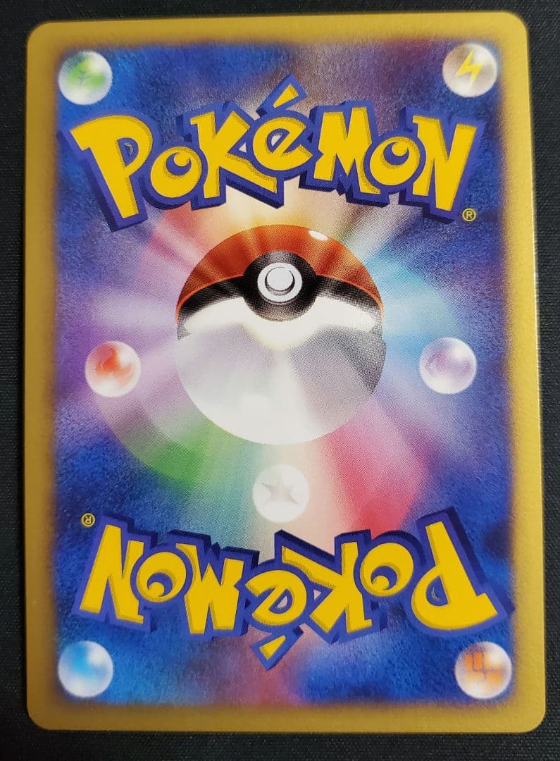 映画10周年記念プレミアムシート 10th ポケモンカードゲームDP