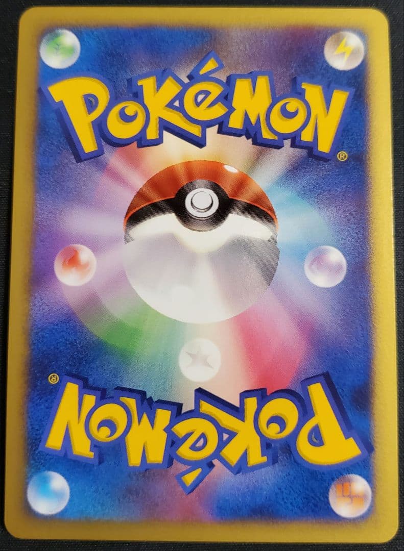 映画10周年記念プレミアムシート 10th ポケモンカードゲームDP