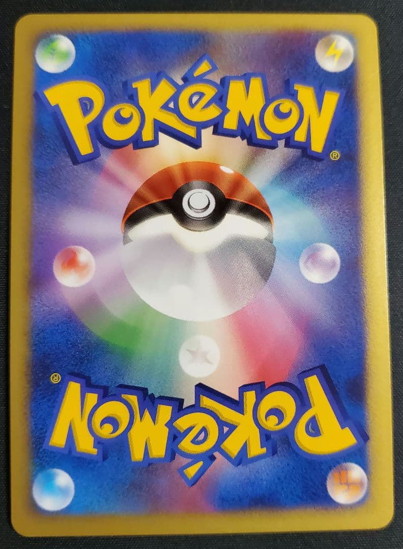 映画10周年記念プレミアムシート 10th ポケモンカードゲームDP