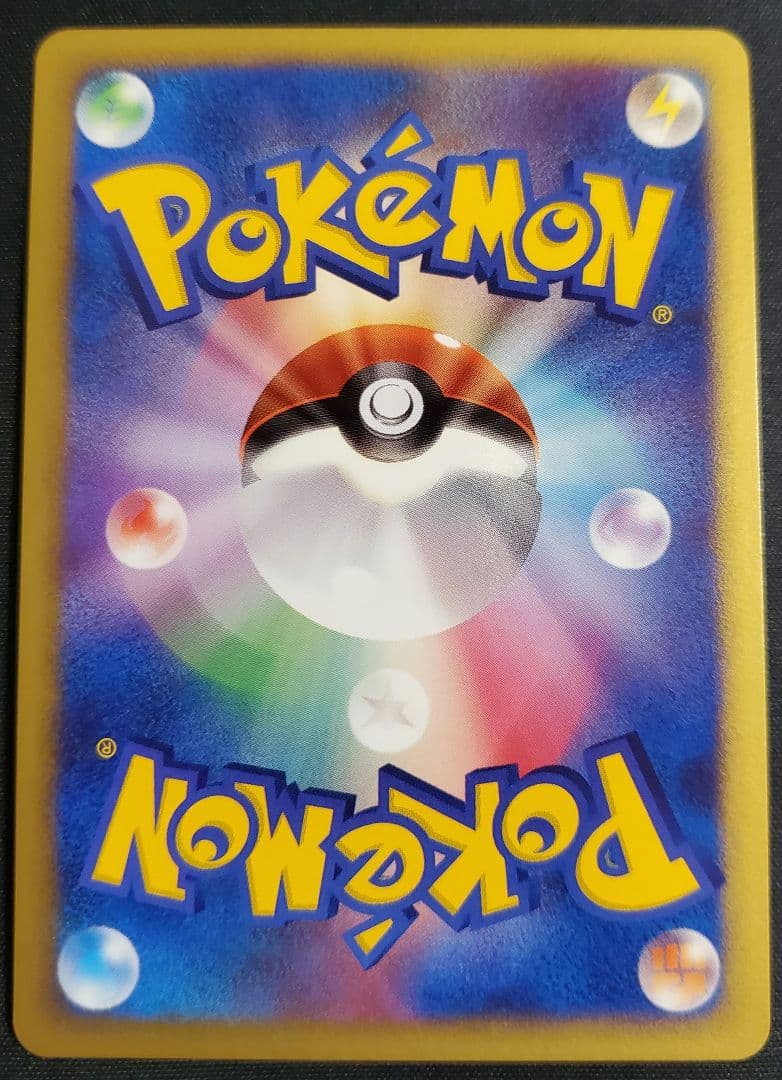 映画10周年記念プレミアムシート 10th ポケモンカードゲームDP