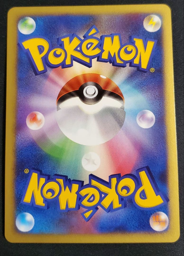 映画10周年記念プレミアムシート 10th ポケモンカードゲームDP