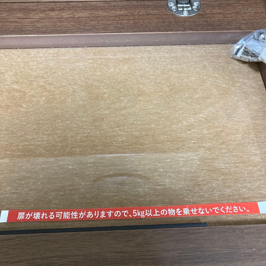 【美品】大川家具【関家具】ライチョウ雷鳥テレビボード　180cm幅　ブラウン系茶