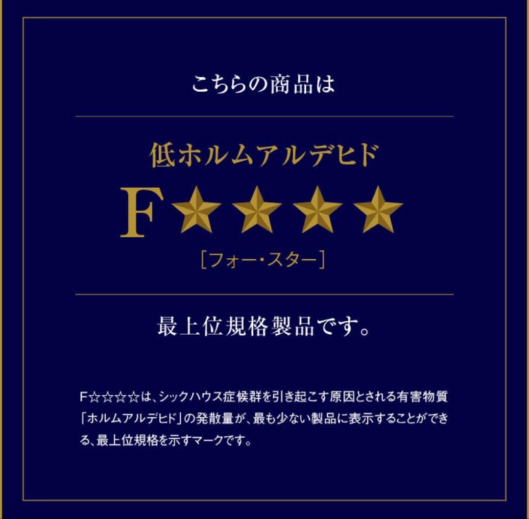 【美品】大川家具【関家具】ライチョウ雷鳥テレビボード　180cm幅　ブラウン系茶