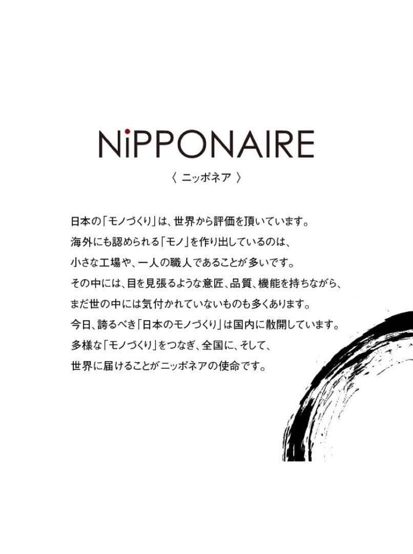 【美品】大川家具【関家具】ライチョウ雷鳥テレビボード　180cm幅　ブラウン系茶