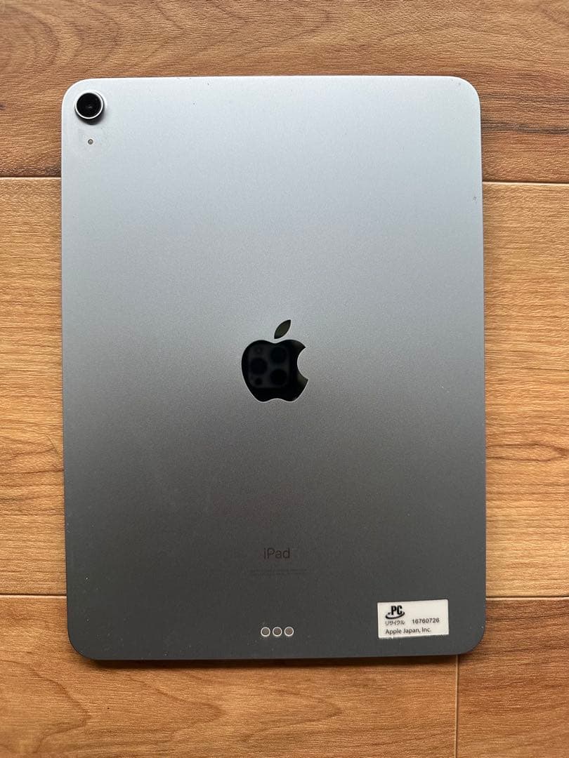 11インチiPad Air 第4世代　Wi-Fiモデル 64GB スペースグレイ