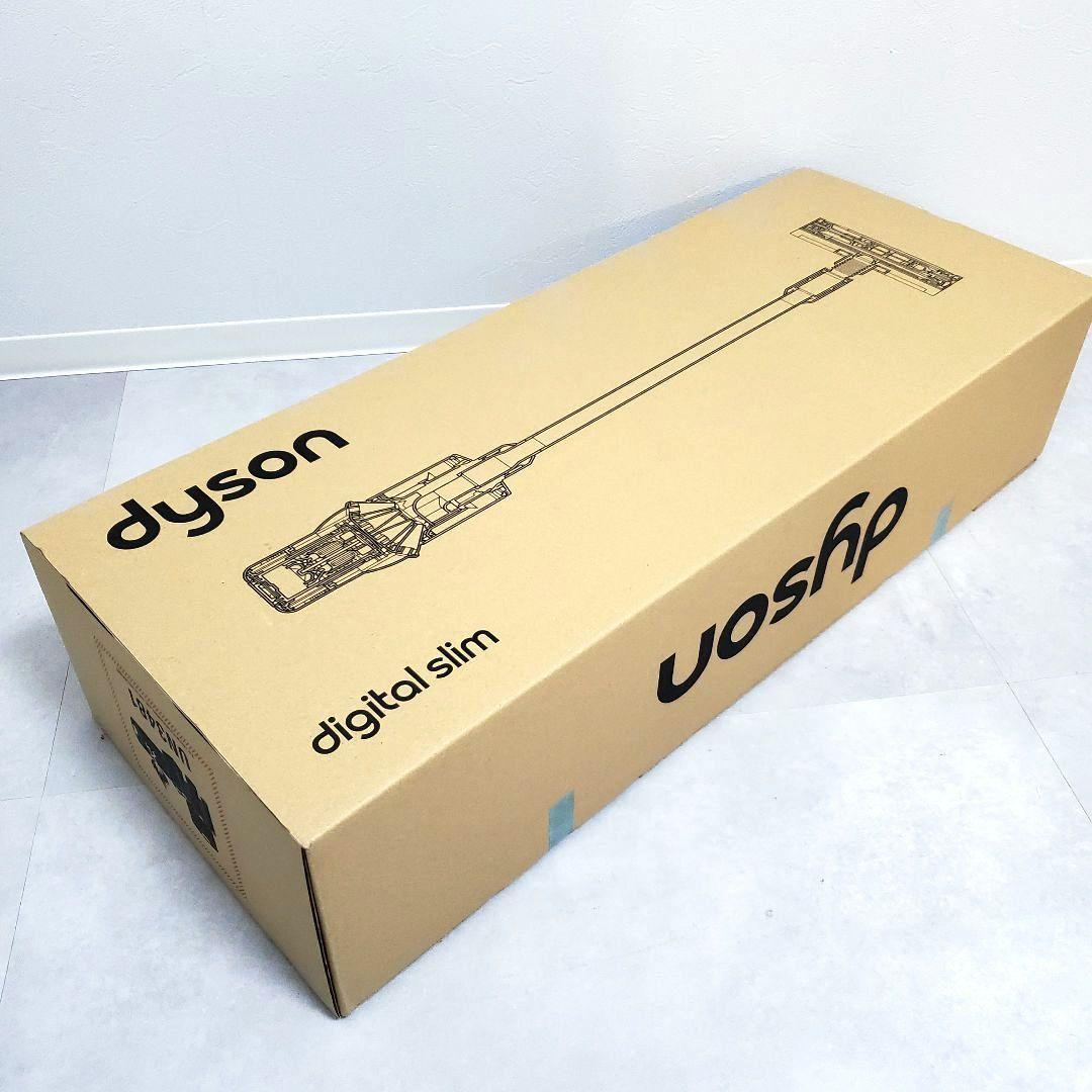新品未使用 Dyson SV18 Digital Slim Origin 掃除機
