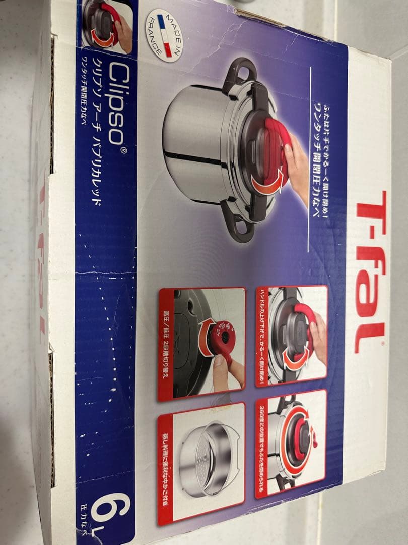 T-fal クリプソアーチ圧力鍋6L