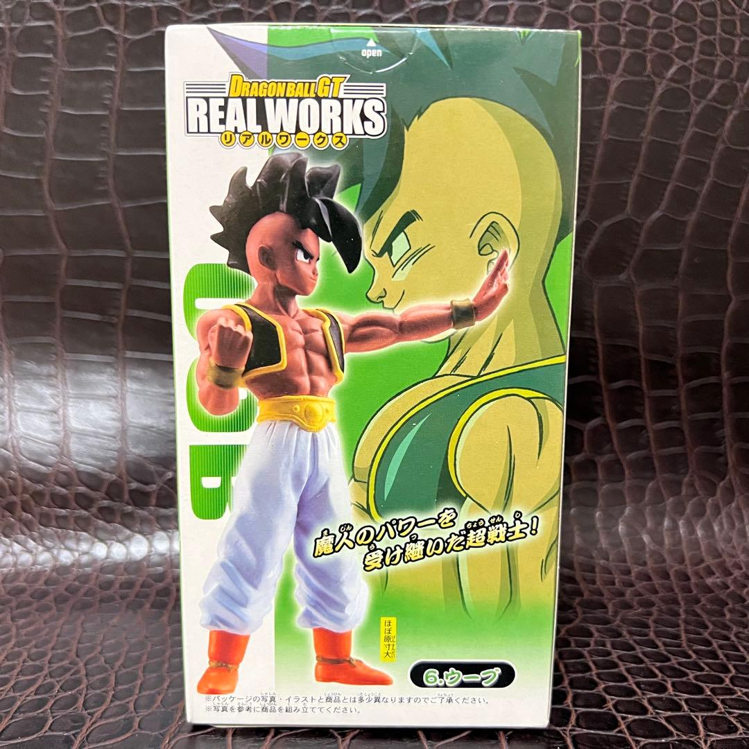 ■ 激レア 新品未開封 ドラゴンボールGT リアルワークス ウーブ