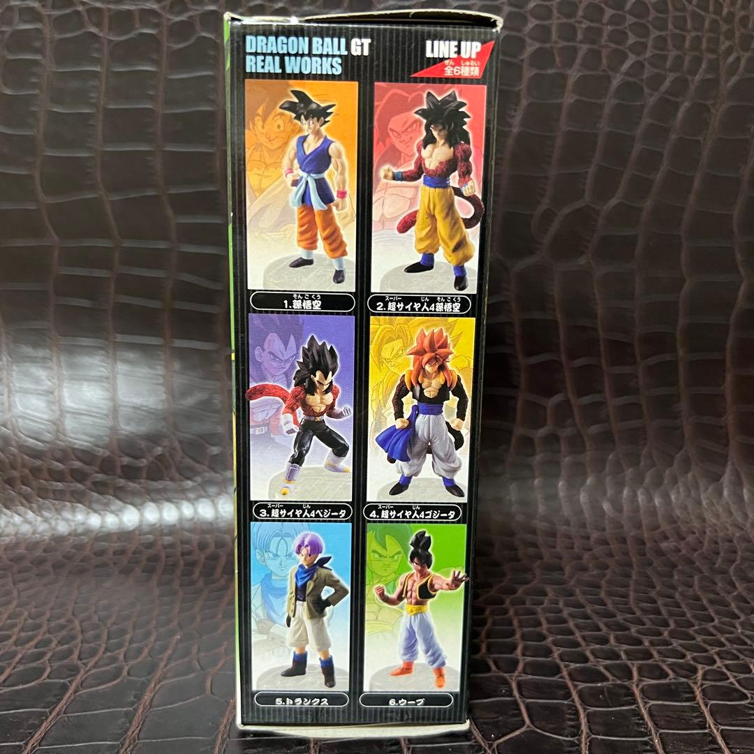 ■ 激レア 新品未開封 ドラゴンボールGT リアルワークス ウーブ