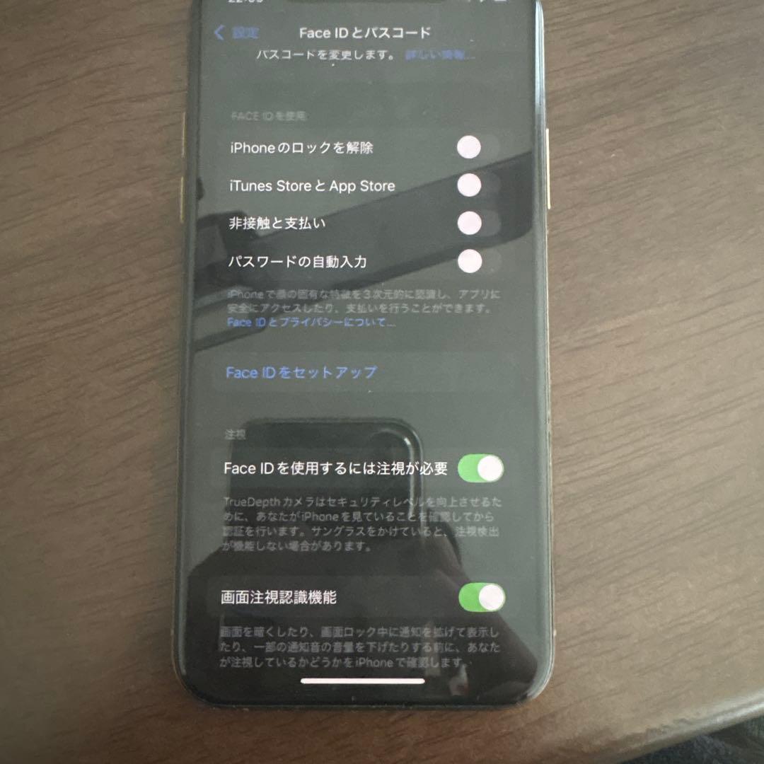 iPhoneXS 64GB ゴールド バッテリー75% SIMフリー