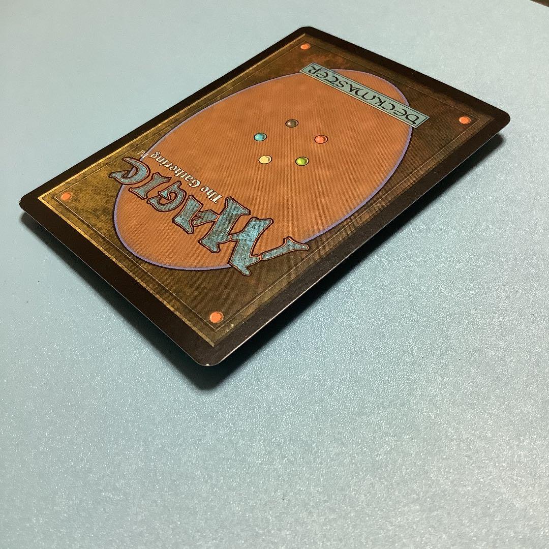 クローサの拳カマール　ONS英語foil