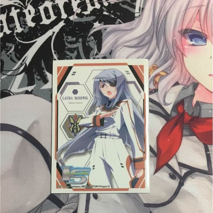 【値下げ】ヴァイスシュバルツ サイン今井リサSR宇田川あこ