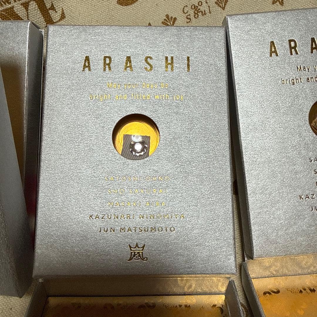 嵐　ARASHI 5×20 Anniversary 記念品　スワロフスキー